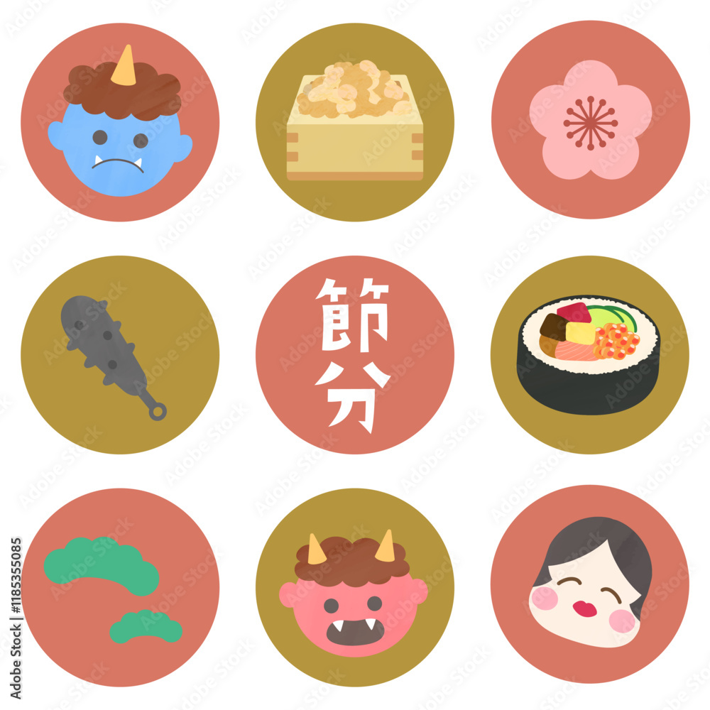 Fototapeta premium 節分のシンプルでかわいいアイコンセット グラフィックデザインに最適