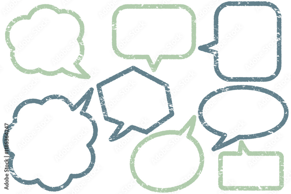 Obraz premium かすれた線の吹き出しセット