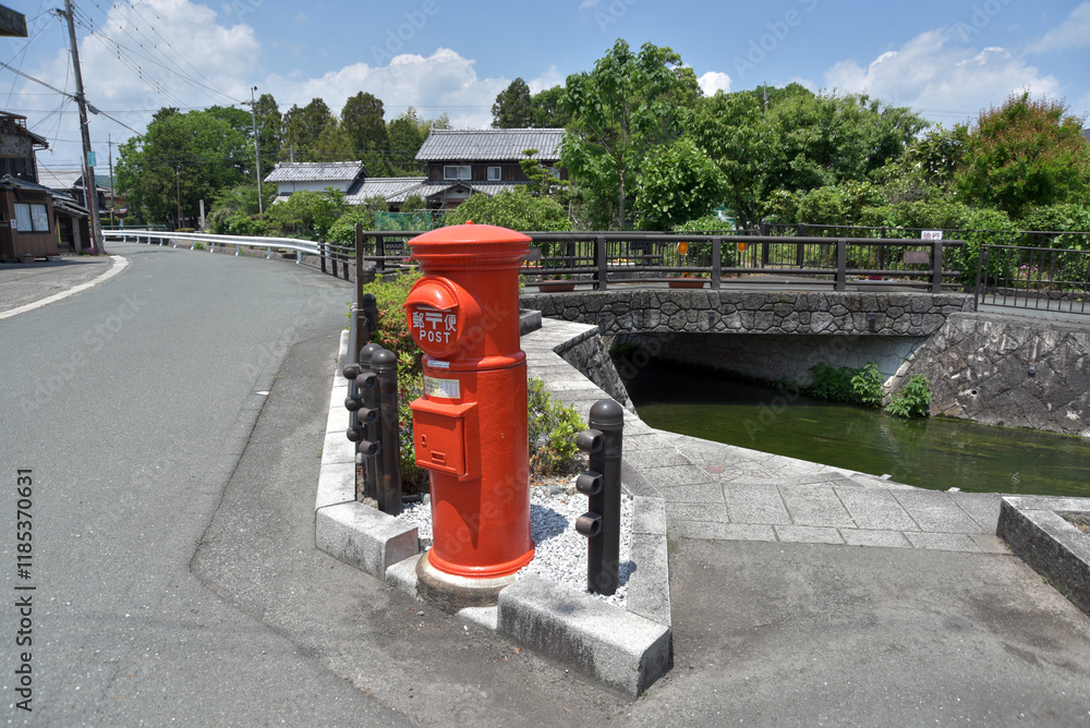 針江生水の郷 郵便ポスト 滋賀県高島市新旭町針江 針江生水の郷 郵便ポスト 滋賀県高島市新旭町針江