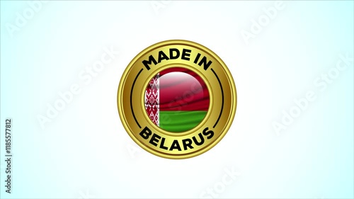 Made in Belarus, golden badge with the national flag animation