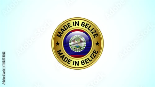 Made in Belize golden badge animation