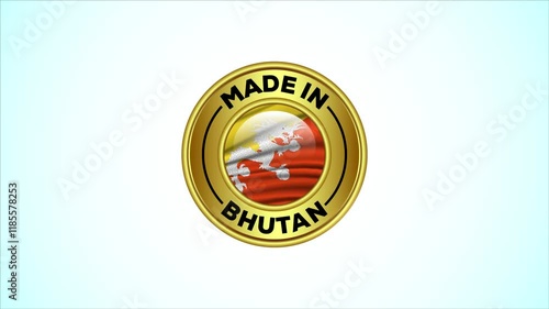 Made in Bhutan golden badge animation
