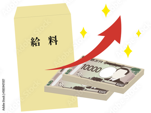 給料袋と上昇の矢印のイラスト　給料アップのイメージ