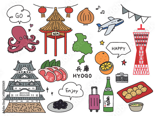 兵庫の手描きイラストセット
