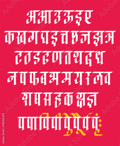 Handmade Devanagari thin Italic font for Indian languages Hindi, Sanskrit, and Marathi, alphabets.	
