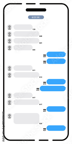 スマートフォンのメッセージ画面イメージ