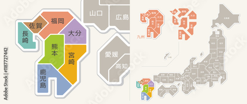 日本地図　九州地方　色分け　都道府県名入り　