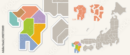 日本地図　九州地方　色分け　シンプル