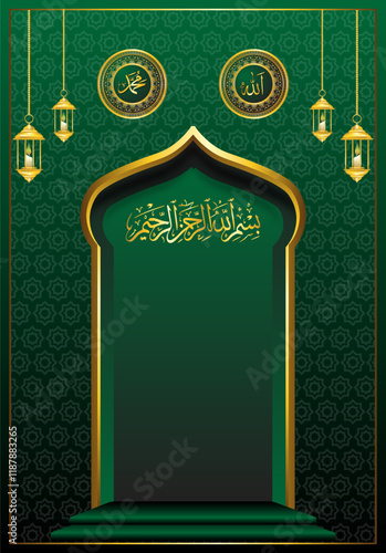 golden frame islamic with calligraphy greeting card background