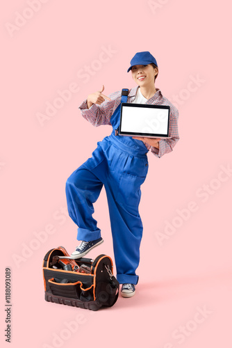 Asian female worker with la...