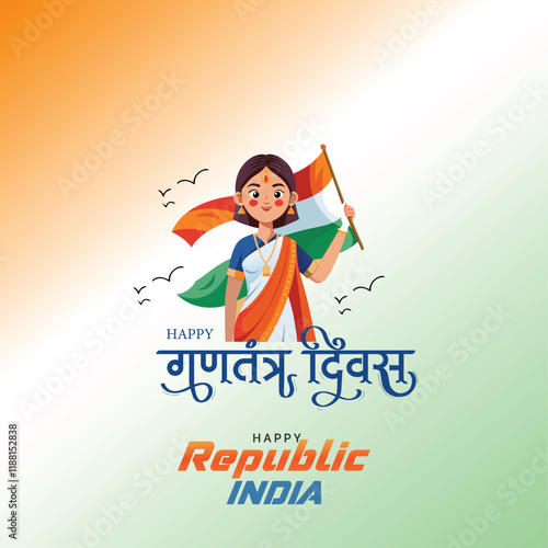 26 January- Happy Republic Day of India celebration,6th January india 3d text and Ashoka Wheel, try color hand, man running with indian flag, india gate. vector illustration design