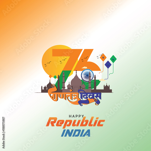 26 January- Happy Republic Day of India celebration,6th January india 3d text and Ashoka Wheel, try color hand, man running with indian flag, india gate. vector illustration design