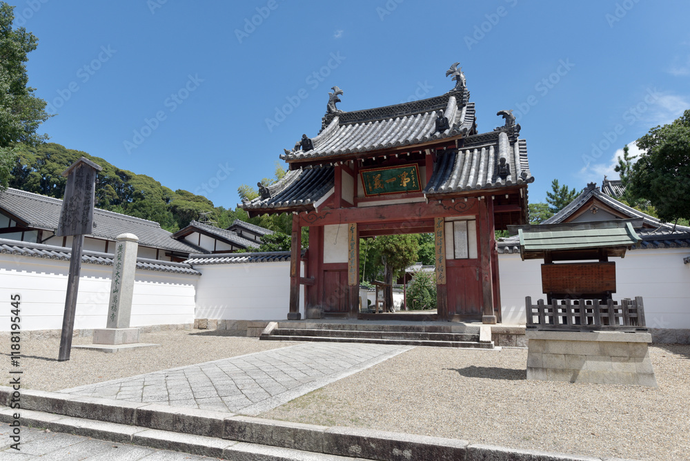 黄檗山萬福寺 総門 京都府宇治市 黄檗山萬福寺 総門 京都府宇治市