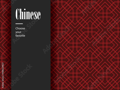 chinese new year batik pattern traditional indonesia motif java culture backdrop background wallpaper geometry color seamless template paper fashion creative vintage design texture fabric artistic