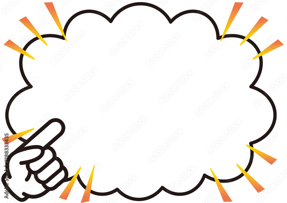 Fototapeta premium フレーム,吹き出し,指,手,お知らせ,メッセージ,注目,大事,広告,デザイン,チラシ,見出し,タイトル,枠,囲み枠,フキダシ,セリフ,会話,かわいい,素材,シンプル,ポイント,あしらい,囲み,飾り,飾り枠,装飾,マンガ,コミック,テキストボックス,パーツ,ポップ,デザイン素材,テキスト,小見出し,コラム,パンフレット,カタログ,グラフィック,おしゃれ