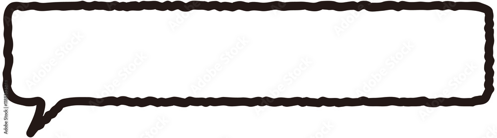 Obraz premium Hand drawn speech bubble 