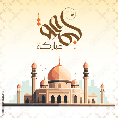 Jummah Mubarak happy Friday holy Arabic calligraphy greeting Islamic blessed mosque day post story 