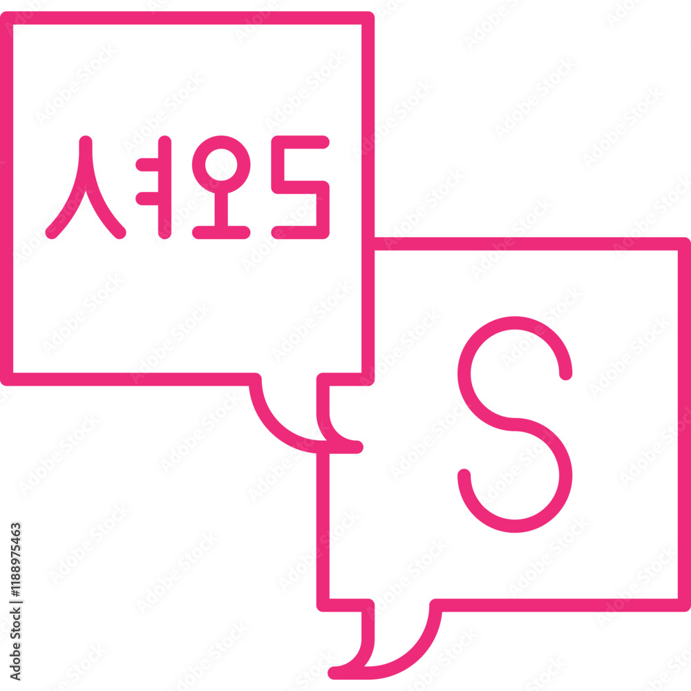 Translate icon single vector illustration Translate icon single vector illustration
