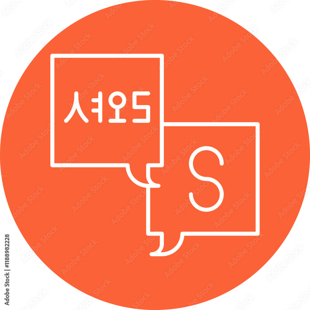 Translate icon single vector illustration Translate icon single vector illustration