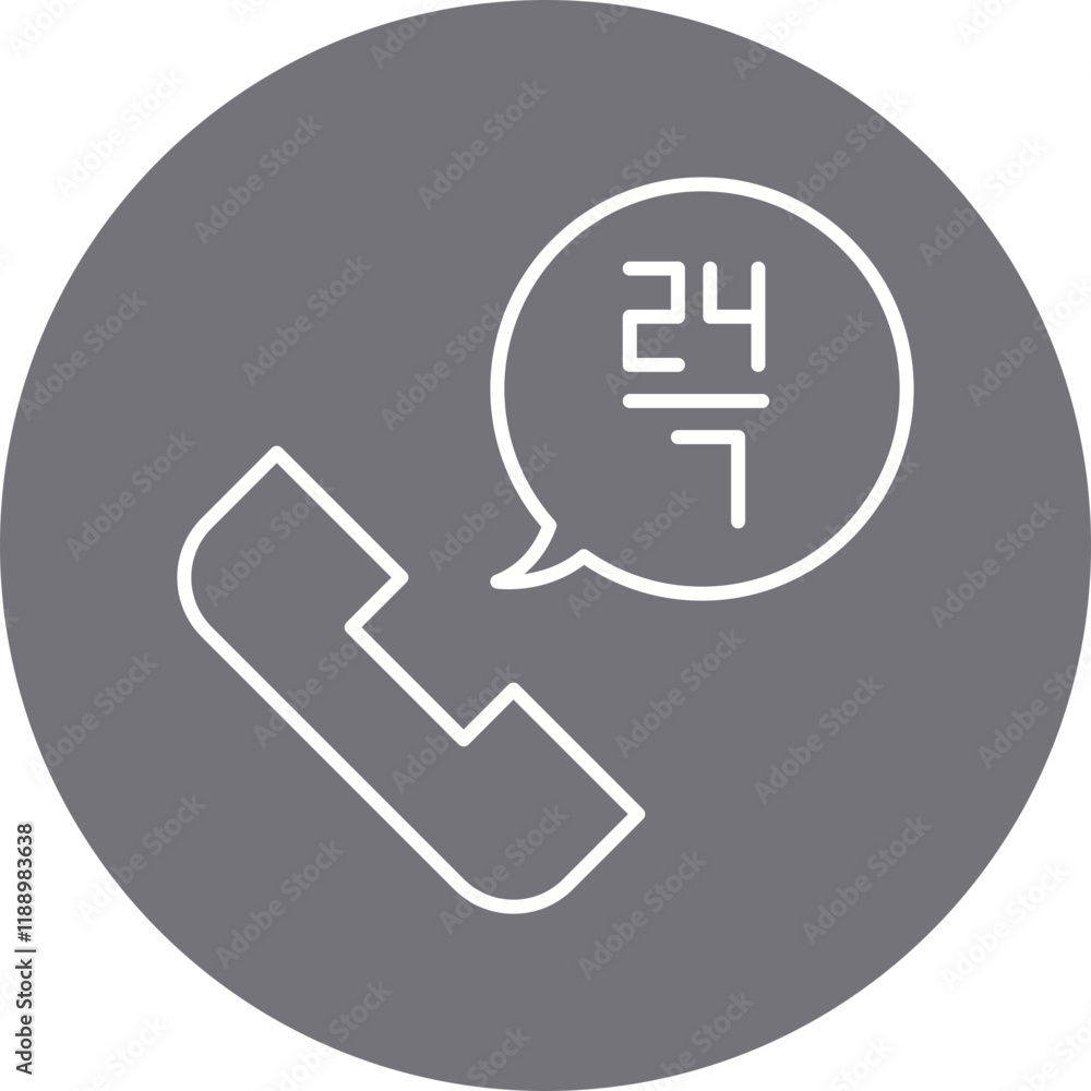 Hotline icon single vector illustration Hotline icon single vector illustration