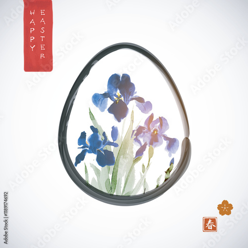 Minimalist easter greeting card in japanese ink painting style with iris flowers in egg. Traditional Japanese ink wash painting sumi-e. Hieroglyph - spring