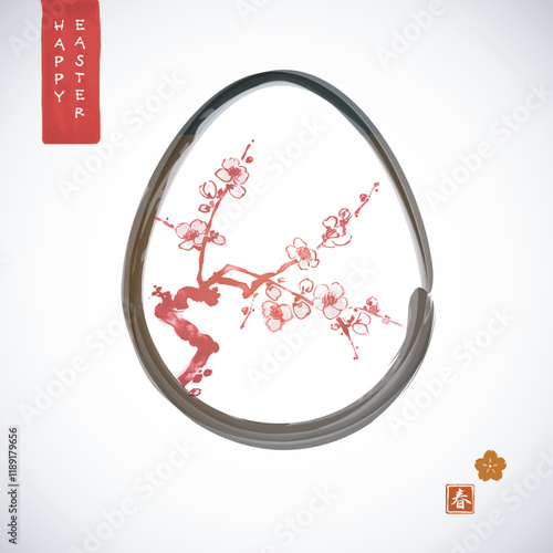 Minimalist easter greeting card in japanese ink painting style with pink sakura blossom. Traditional Japanese ink wash painting sumi-e. Hieroglyph - spring