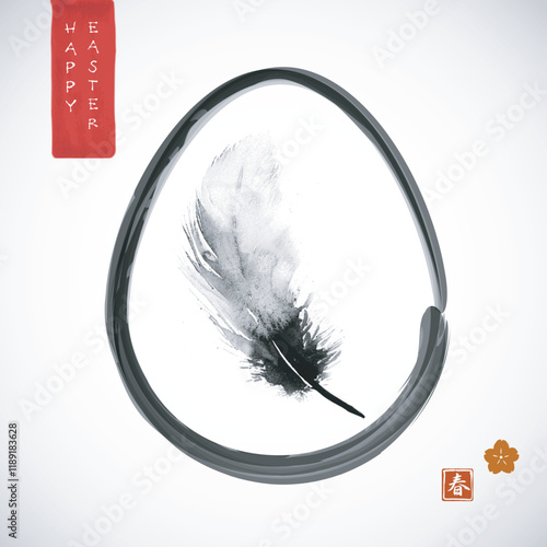 Minimalist easter greeting card in japanese ink painting style with bird feather in egg. Traditional Japanese ink wash painting sumi-e. Hieroglyph - spring