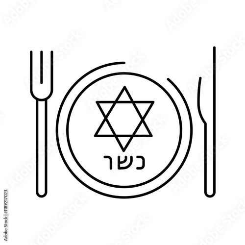 Kosher color icon. Judaism religion.
