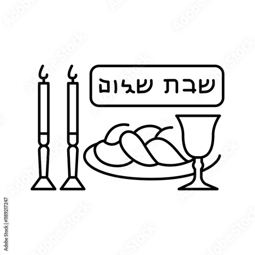 Sabbath color icon. Judaism religion.