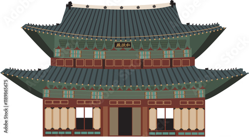 경복궁
