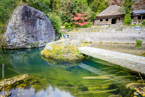 秋の川中不動　大分県豊後高田市　 Kawanaka Fudo in autumn. Oita Prefecture, Bungotakada City. photo