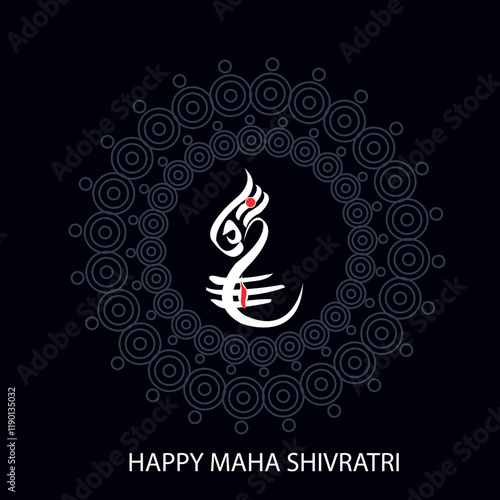 Hindu festival Maha Shivratri. Vector illustration Of Shivratri, Maha Shivratri with hindi massage om maha shivaya photo