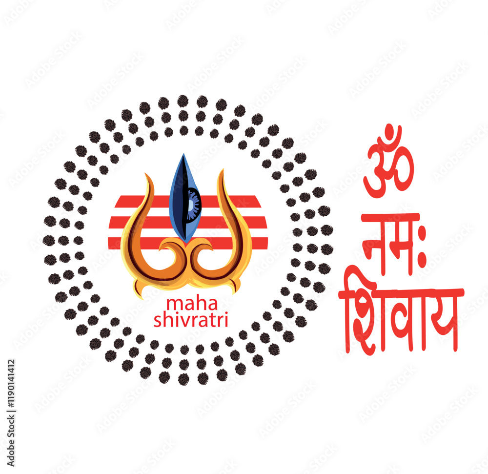 Obraz premium Hindu festival Maha Shivratri. Vector illustration Of Shivratri, Maha Shivratri.