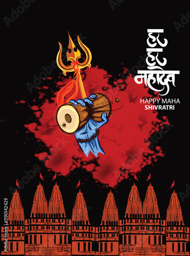 Happy Holi Background for Festival of Colors celebration vector elements for poster design. 