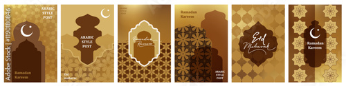  Islamic, oriental style frame, silhouette. Geometric arab frame set. Ramadan kareem design elements, backgrounds, icons
