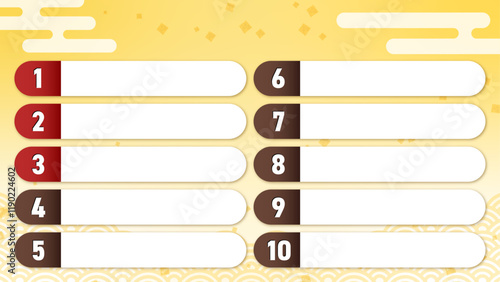 和風ランキング10位