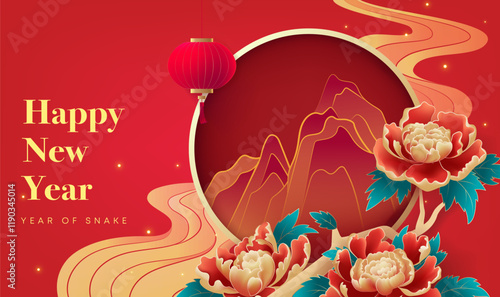 Spring Festival background design Peony moire to celebrate the Lunar New Year