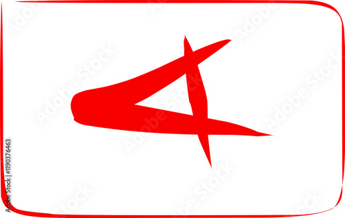 math symbol not less than in Doodle style