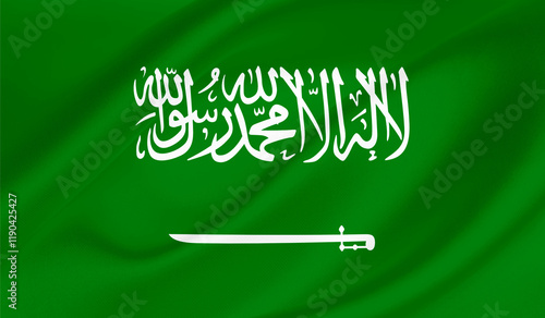 Realistic National Flag of  Saudi Arabia