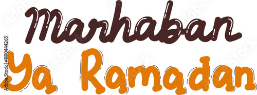 Marhaban ya Ramadan hand lettering