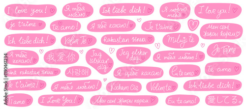 Collection of handwritten lettering for valentine's day. The phrase "I love you" in different languages, German, Russian, Spanish, Italian, French, Chinese, Ukrainian and others. Calligraphy.