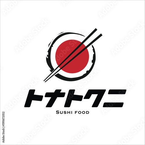 Suhsi logo images for your needs