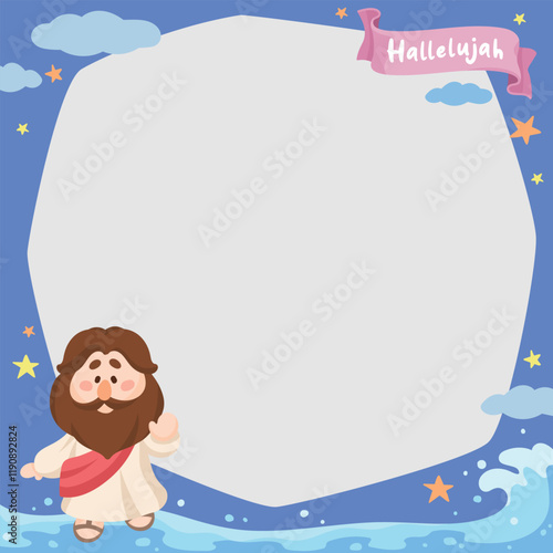 Illustration of cute cartoon Jesus walking on the sea with starry sky background and hallelujah label