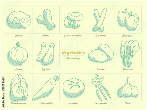 手書きのシンプルな野菜のイラストセット、線画、かわいい(Hand drawn simple vegetable illustration set, line drawing, cute)