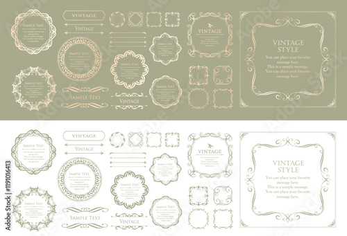 高級感のあるカードデザイン。アンティークな装飾デザイン。エレガントな縁の模様。