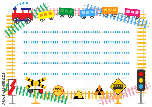 鉄道関係■機関車と標識の便箋■カラフルな線路の便箋