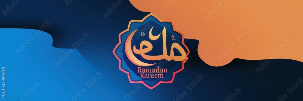 Ramadan Kareem Arabic Calligraphy Design Ramadan Kareem Arabic Calligraphy Design
