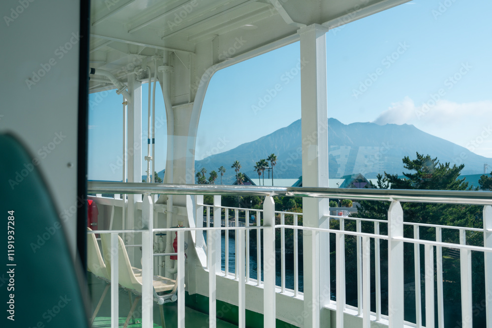 View of Sakurajima volcano island from ferry in Kagoshima, Japan