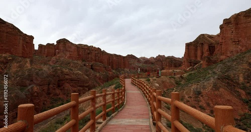 Zhangye Binggou Danxia landform. It is the most typical Danxia landform in China's arid areas, and it is also one of the most complete and peculiar Danxia landforms in China.