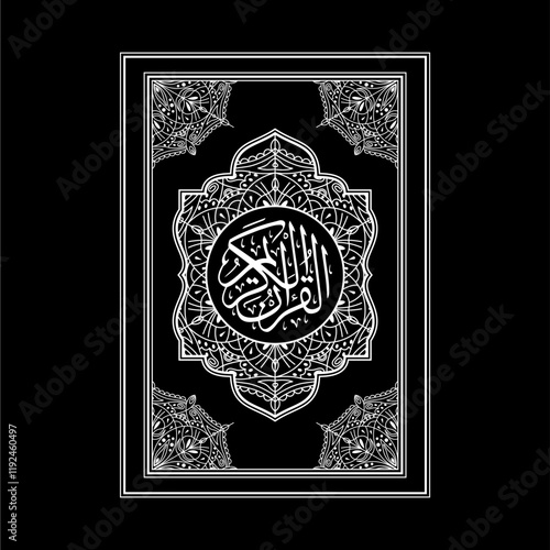 The holy Quran book cover design templet. Islamic Arabic book. Arabesque. The Koran. Quran Text logo template. vector illustration.